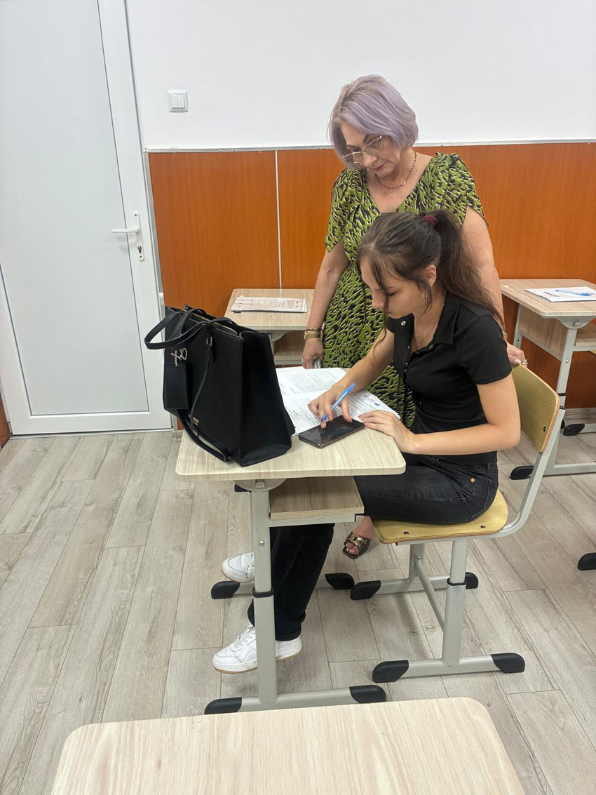 Activitate proiect -  „Acces la Dezvoltare și Educație pentru Toți – ADEPT”